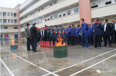 佳達電纜有限公司,佳達電纜,湖南佳達，
